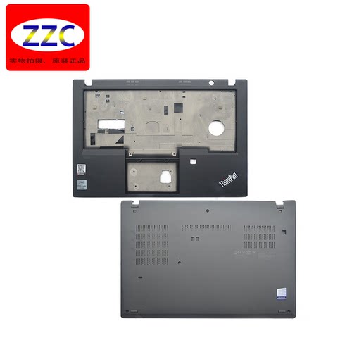 AP1J5000100Lenovo/联想外壳