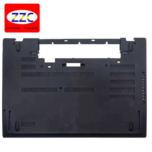 Lenovo/联想T570P51SD壳外壳