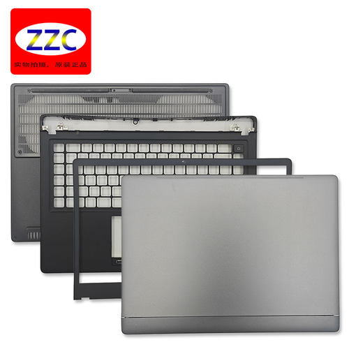 小米游戏本XMG1902外壳