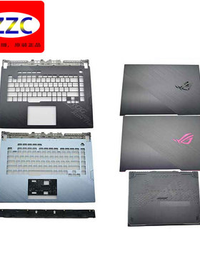 原装华硕ASUS G15 G531 G512 枪神3 魔霸3 A壳 B壳 C壳 D壳外壳