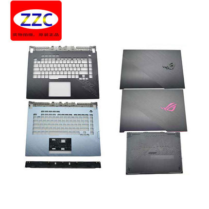 原装华硕ASUS G15 G531 G512 枪神3 魔霸3 A壳 B壳 C壳 D壳外壳