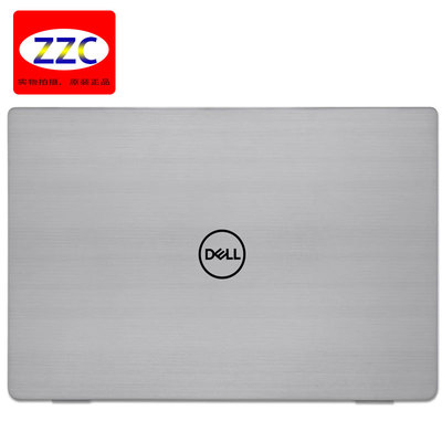 Latitude7420E7420A壳外壳