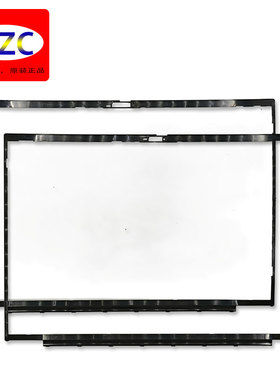 联想 ThinkPad T16 P16s Gen1 Gen2 B壳 屏框 边框 内框 IR KT6D0