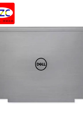 Dell/戴尔 Latitude E7420 2-in-1 A壳 后盖 笔记本 0RGN0N 外壳
