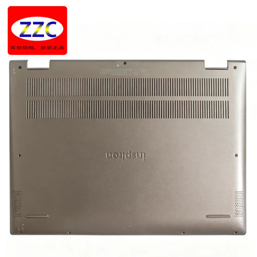 Inspiron74052-in-1D壳
