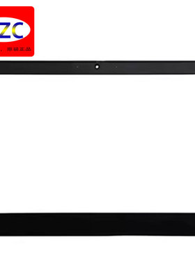 Lenovo/联想 Thinkpad L14 Gen1 Gen2 B壳 外壳 AP1H4000900