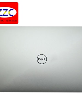 Dell/戴尔 XPS 9380 9370 原装 A壳 屏幕后盖 外壳 银色 00D0Y5