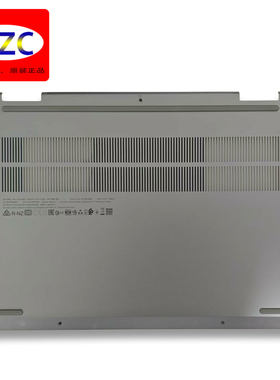 ThinkBook142-in-1D壳外壳