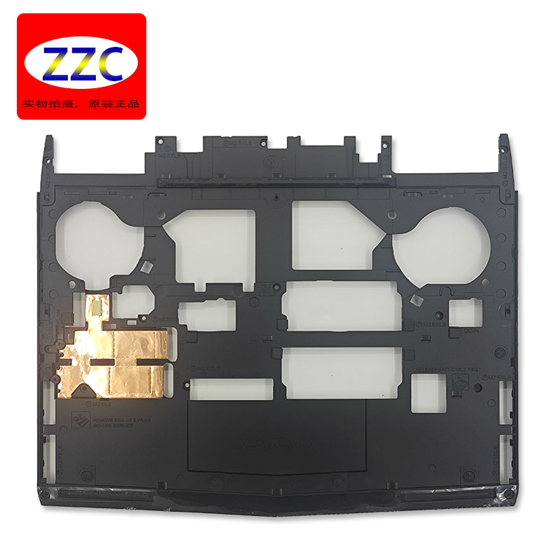 外星人Alienware13R3D壳骨架