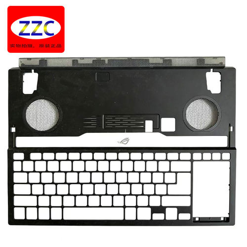 冰刃GX650GX650RC壳键盘