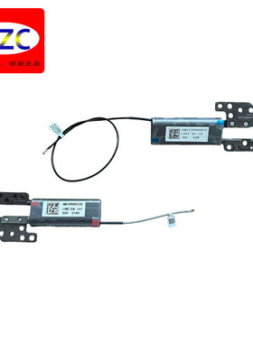 Lenovo/联想 Thinkpad X1 Yoga 6th 7th Gen6 Gen7 屏轴 转轴