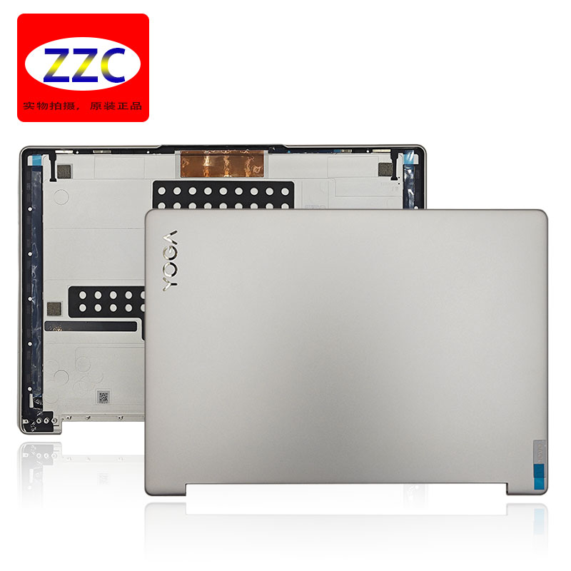 YogaAir14cIAP7A壳外壳