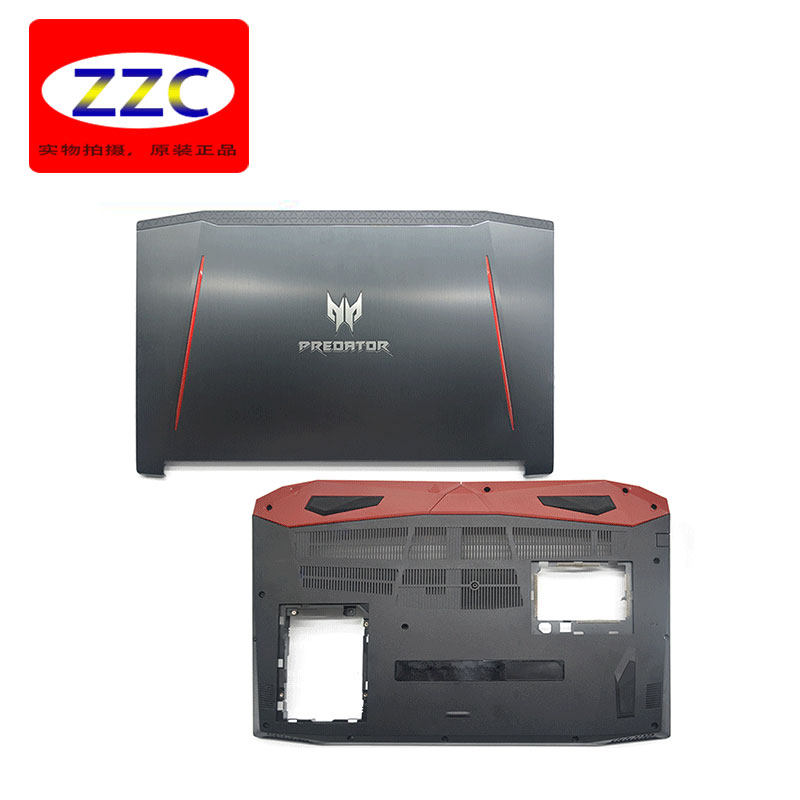 acer/宏碁 g3-571 g3-573 helios 300 n17c1 ph315 a壳 d壳 原装