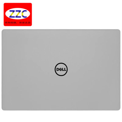 Dell/戴尔5410E5410A壳外壳
