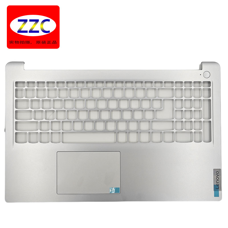 联想IdeaPad15ALC7C壳外壳