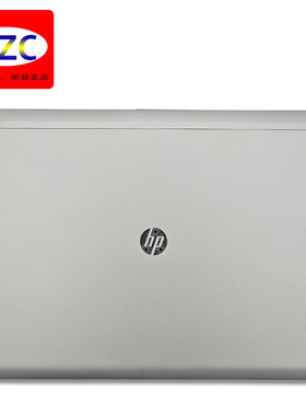 HP/惠普 EliteBook Folio 9470M 9480M A壳 后盖 外壳 748350-001