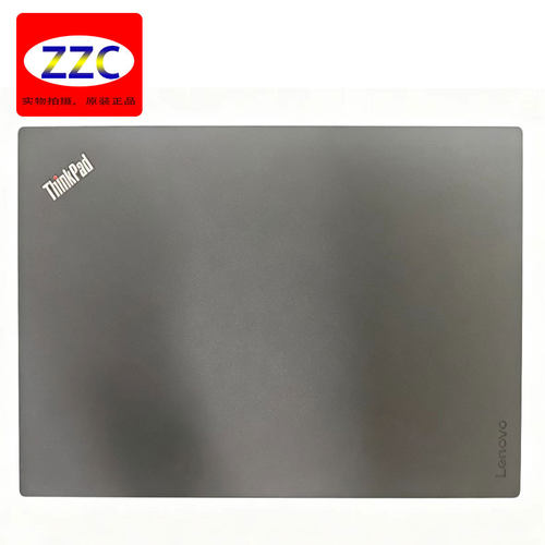 ThinkpadX260X270高分屏A壳