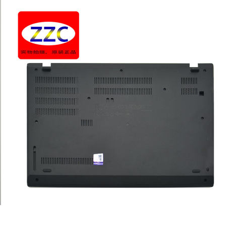 联想L480L490D壳底盖