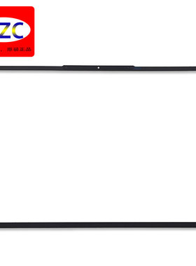 Lenovo/联想 Yoga Pro14s IAH7 B壳 B壳贴纸 外壳 AL2GQ000100