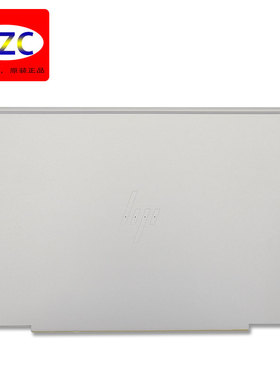 惠普/HP EliteBook X360 1030 G7 G8 A壳 后盖 外壳 AM2VD000200