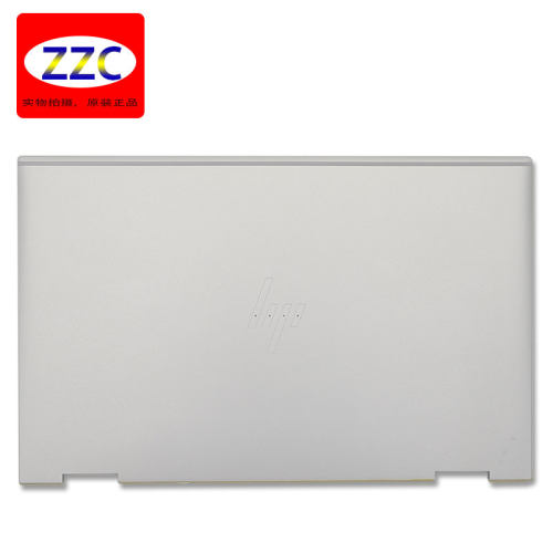 X3601030G7G8A壳外壳
