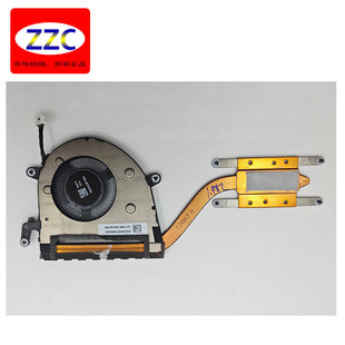 ThinkPad 散热器模组 X390 X13 散热器风扇配件01YU961 YOGA 联想