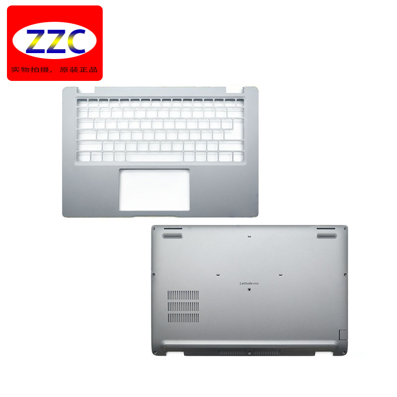 Dell/戴尔5420E5420原装外壳