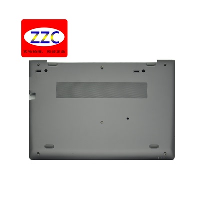 原装全新HP/惠普850 855 G5 ZBOOK 15u G5 D壳底盖外壳L17961-001