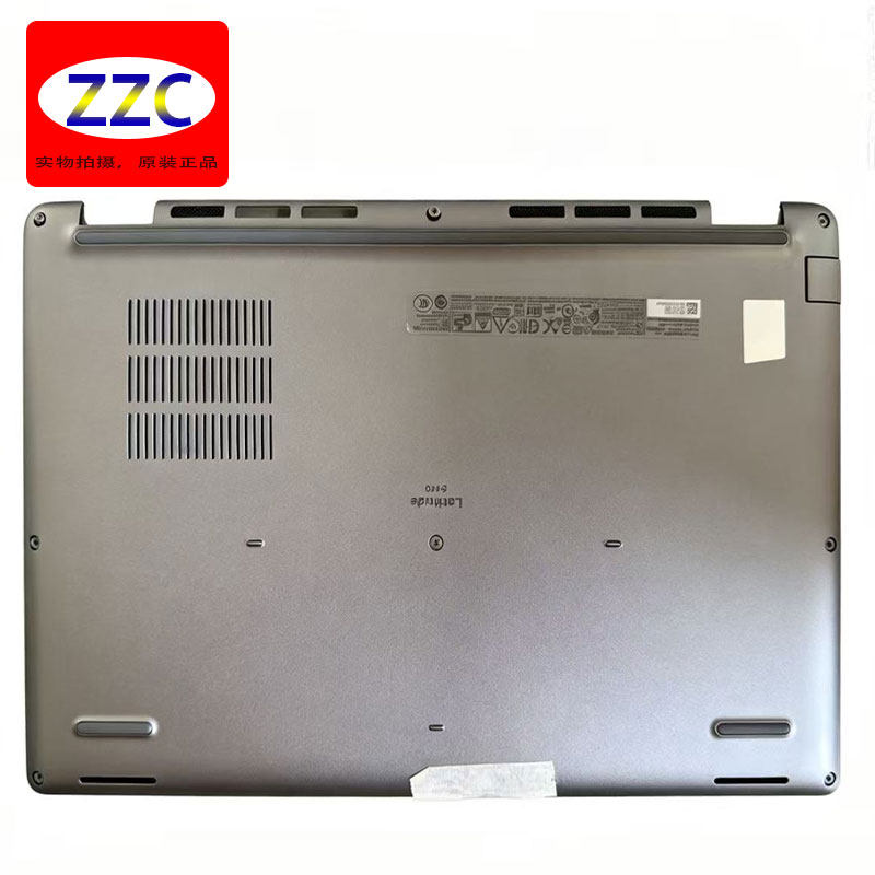 Dell/戴尔 Latitude 5440 E5440 D壳 后盖 底盖 外壳 05PYPR