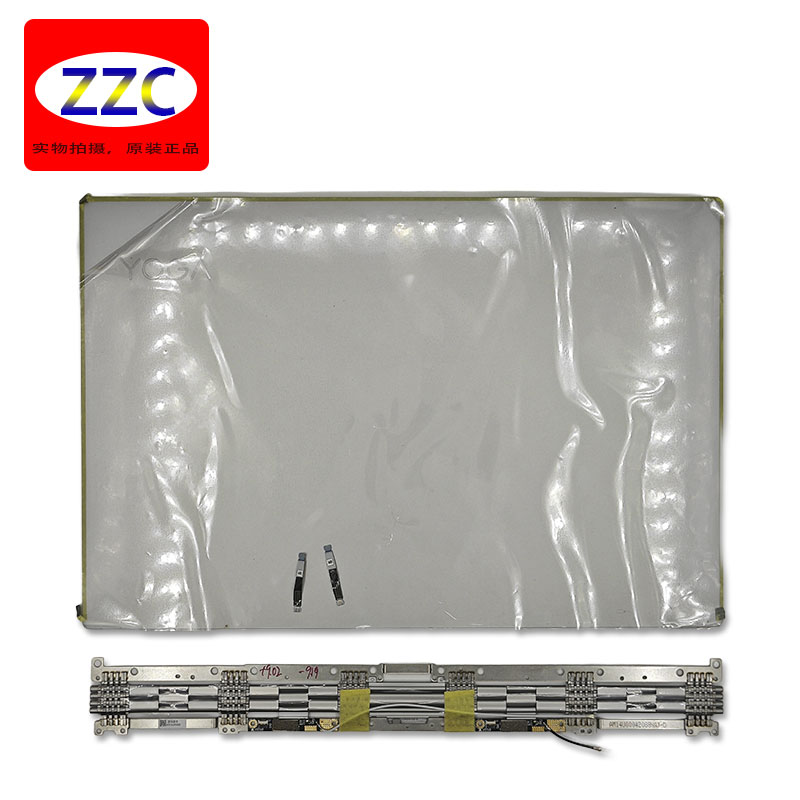 联想YOGA910-IKBA壳铰链