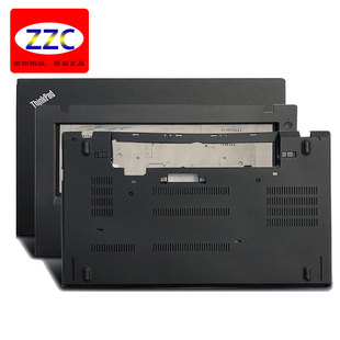 联想 ThinkPad T470 C壳 A壳 B壳 C壳 D壳 T470 底壳  笔记本外壳