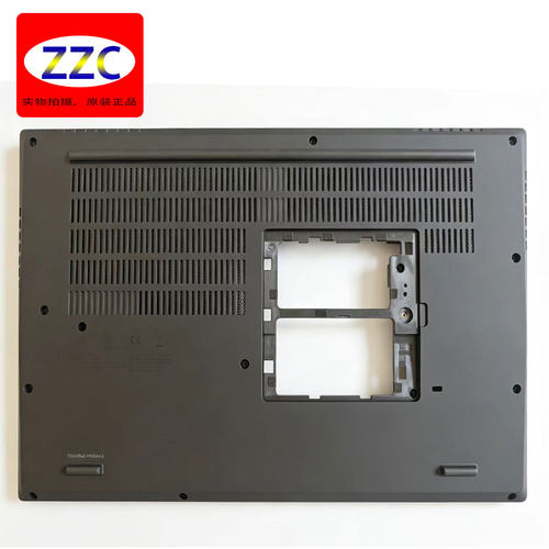 ThinkPadP15Gen2D壳底盖