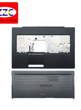 Dell/戴尔Precision 7730 7740 M7730 M7740 原装 C壳 E壳 01M0F6