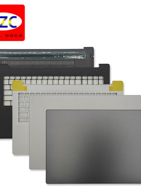 小米 ruby 国民版 TM1802-AA TM1709 15.6 A壳 C壳 D壳 屏轴 外壳