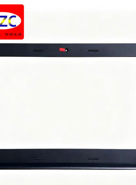 Lenovo/联想 E470C E475 E470 B壳 前框 屏框 边框 AP11N000300