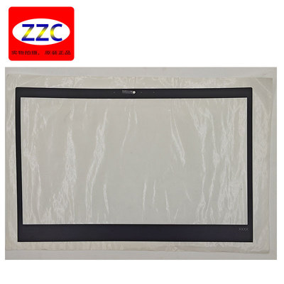 联想ThinkPadT14Gen1B壳贴纸