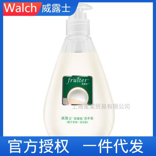 威露士正品芙维他420ml椰子清香