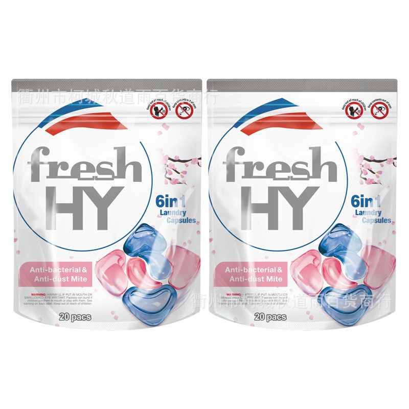 清可新6合1洗衣凝珠经典樱花袋装20粒 批发一件代发