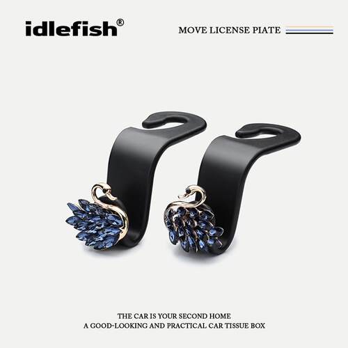 IDLEFISH丨典雅天鹅车载座椅背挂钩多功能高级感创意汽车好物推荐