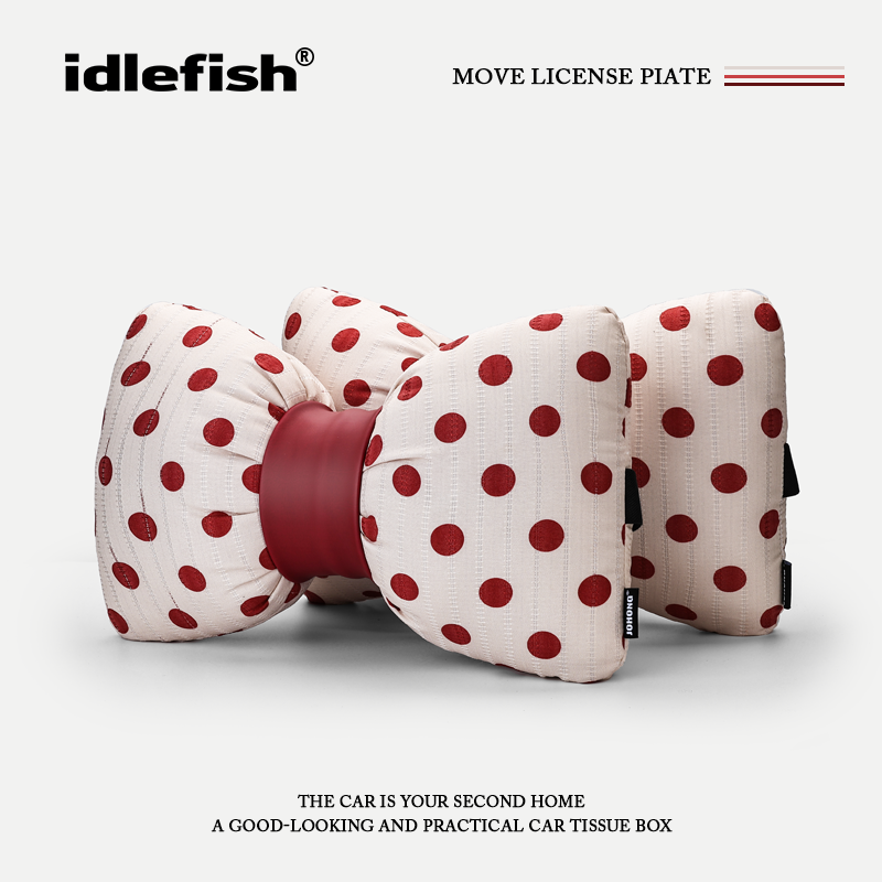 IDLEFISH丨波点日记曲汽车头枕高级车载护颈枕女神专属车用枕头