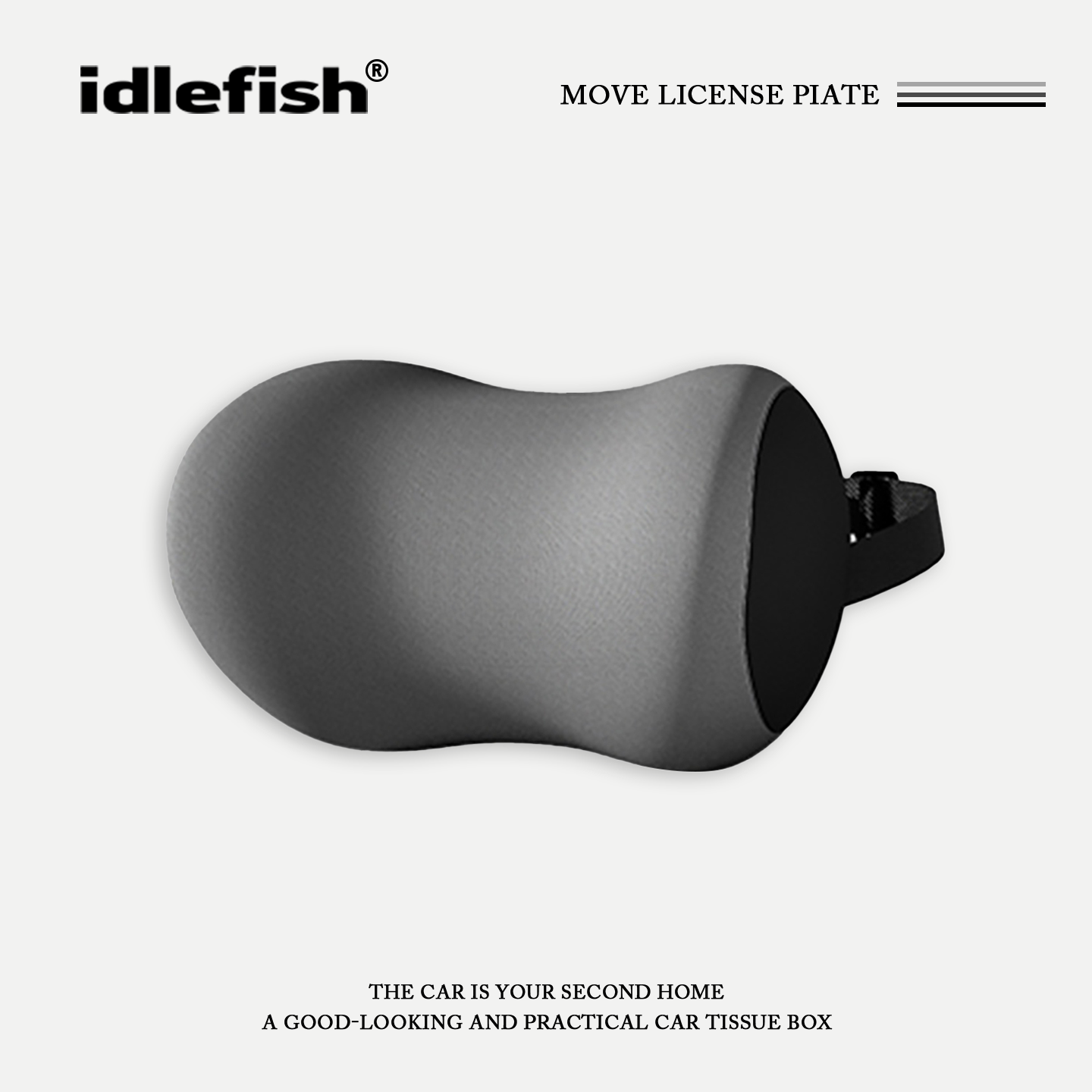 IDLEFISH丨记忆棉汽车头枕护颈枕车用靠枕车内座椅枕头通用靠垫