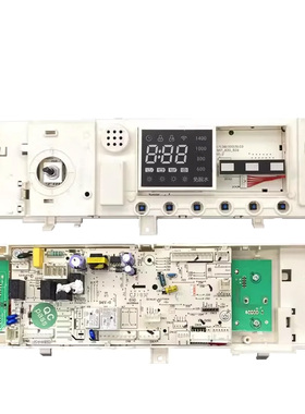 美的滚筒洗衣机MD100-1431DG/1451WDY电脑板17138100018935主板