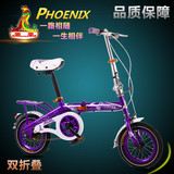 Panier pour vélo en toile - Ref 2257575 Image 12