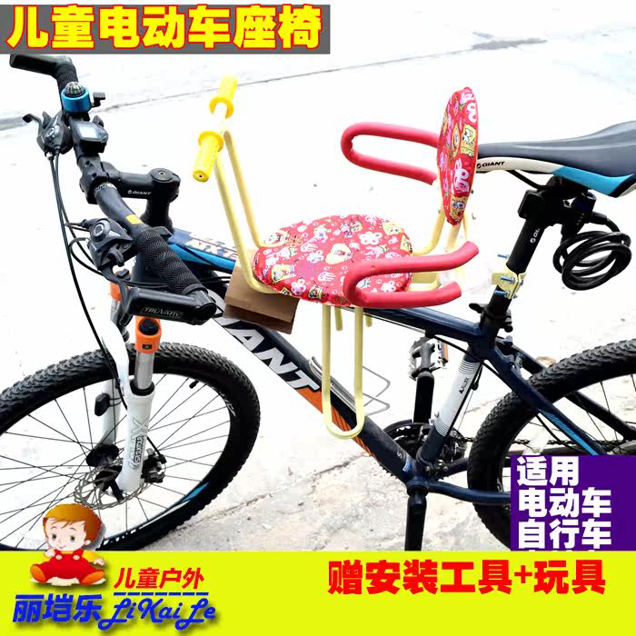 siège enfants pour vélo - Ref 2417800 Image 1