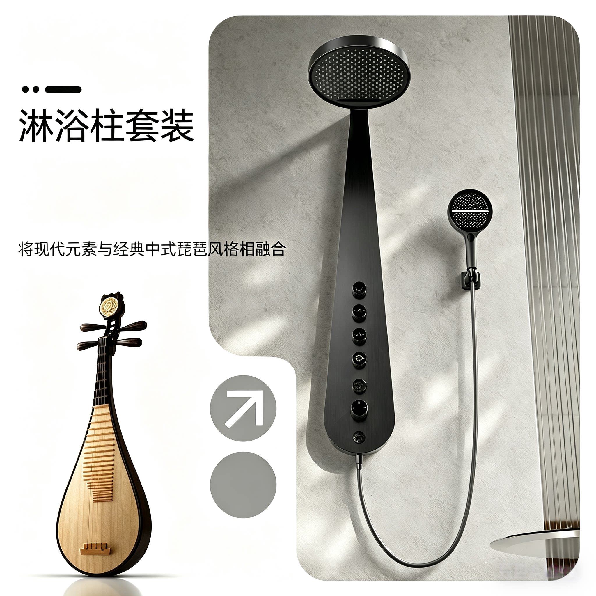 极简全铜淋浴花洒套装家用卫生间增压沐浴器淋雨喷头洗澡沐浴套装