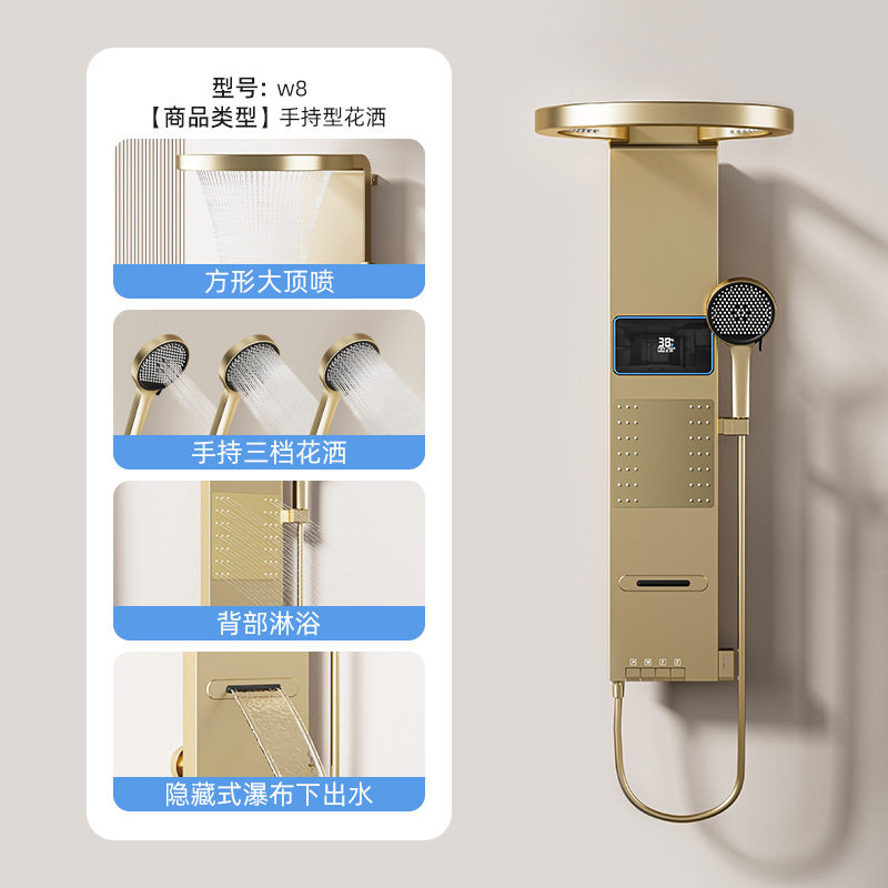 全铜淋浴花洒套装家用浴室增压数显喷头冷热沐浴器卫生间洗澡家用,家装主材,恒温花洒套装,淘宝优惠券,粉丝福利购,淘宝优惠卷