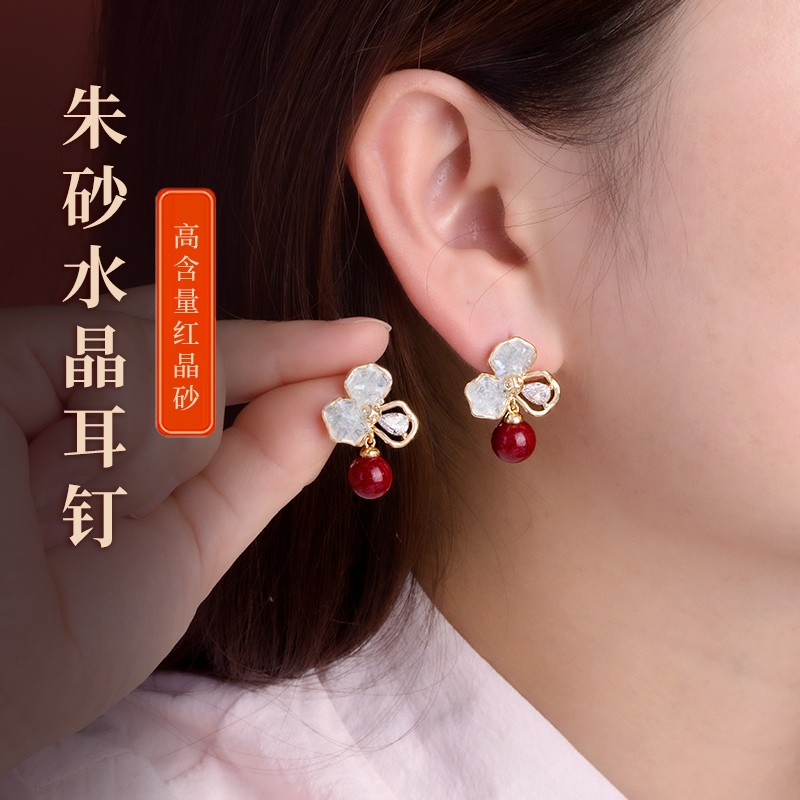 高含量朱砂耳钉女高级感水晶耳环碎碎钻耳坠2025年新款红晶砂耳钉