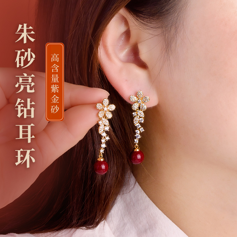 高含量朱砂耳钉女白金锆石高级感耳饰耳坠爆闪纯银钻石红晶砂耳钉