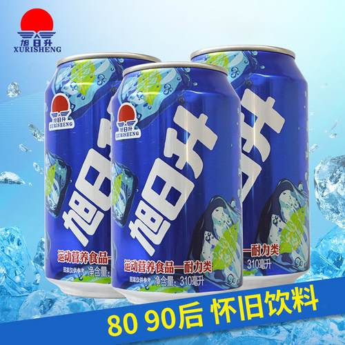 耐力型运动饮料旭日升310ml/罐
