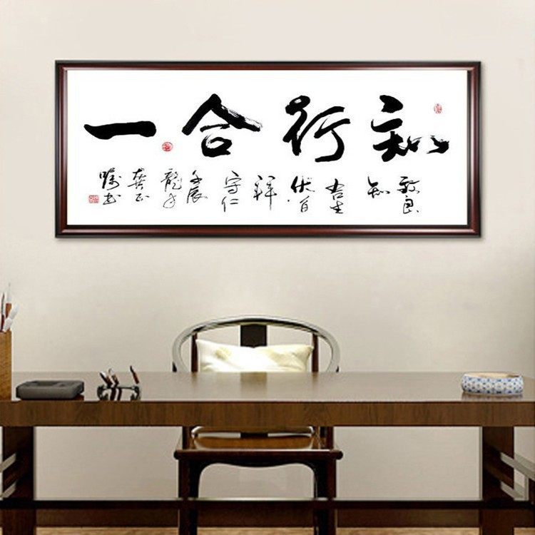 钻石绣2024年新款满钻现代艺术字点钻十字绣,居家布艺,钻石绣,淘宝优惠券,粉丝福利购,淘宝优惠卷